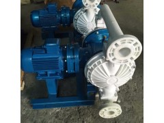 展博 专业生产高压水泵 气动隔膜泵DBY-50 厂家直销