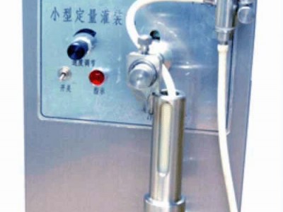 小剂量灌装机介绍,实验室眼yao水分装机厂家,价格及图片参数