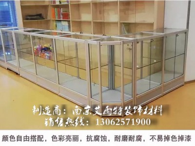 南京玻璃柜台