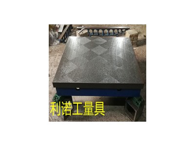 铸铁平板厂家供应划线平板、检验平板、铸铁平台