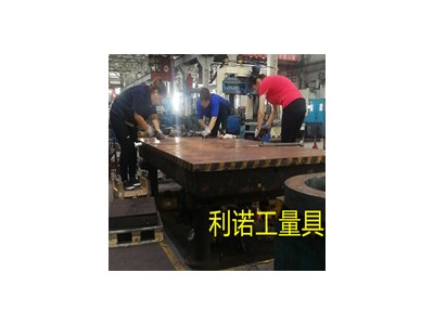 铸铁平台刮研维修厂家承接铸铁平板刮研维修
