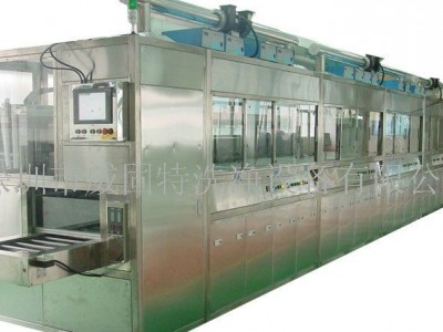 威固特硬质合金精密零件工业超声波清洗机