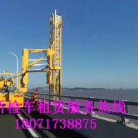 甘肃16米桥梁检测车出租，广西防撞缓冲车租赁