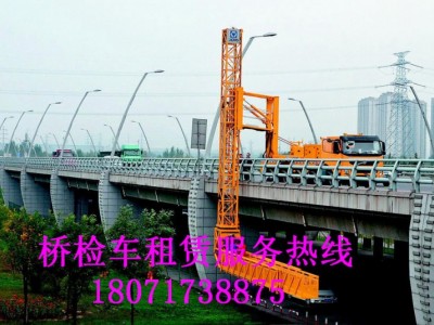 平湖18米桥检车出租，金华20米桥梁检测车租赁