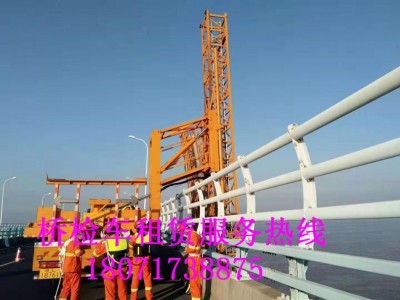湖南22米桥梁检测车出租，长沙14米桥检车租赁