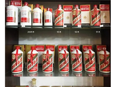 北京回收80年代90年代老茅台酒多少钱一瓶