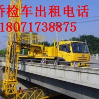 河南22米桥检车租赁，青海18米路桥检测车出租