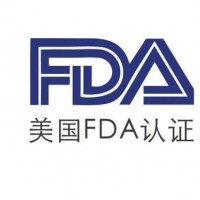 哪些产品需要做FDA认证 FDA认证/注册的流程