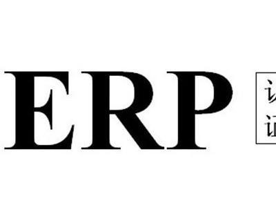 欧盟ERP指令能效标签指令包装要求
