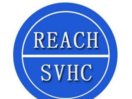 什么是REACH认证？哪些产品需要做REACH认证？
