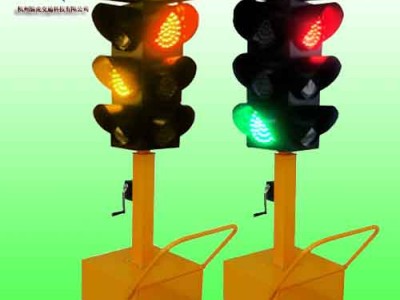 北京交通信号灯,太阳能移动红绿灯价格