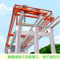 贵州贵阳钢结构桥梁厂家质量为核心