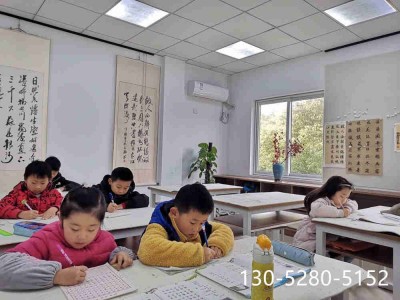苏州吴中区附近艺术培训机构少儿书法儿童书法培训班哪家好求推荐