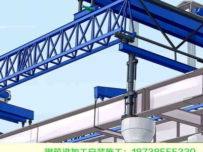 安徽芜湖钢结构桥梁施工支点横隔板