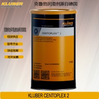 克鲁勃CENTOPLEX 2多用途黄油轴承门锁玻璃润滑脂
