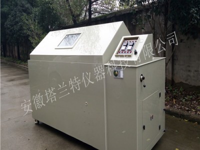YWX-150型盐雾腐蚀试验箱制造商腐蚀试验设备