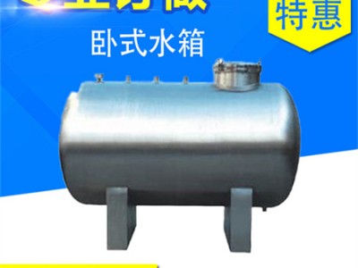潍坊市鸿谦水处理无菌水箱食品级无菌水箱品质优异可定制