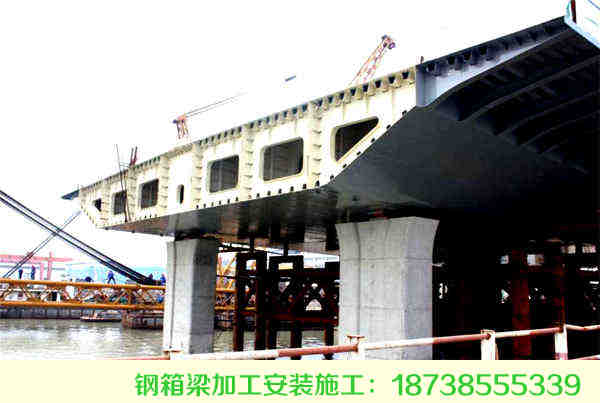 福建宁德钢结构桥梁加工厂家安装业务广泛