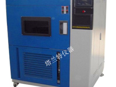 SN-500B型风冷式氙灯老化试验箱制造商氙灯老化试验设备