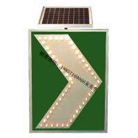 骧虎交通设施 太阳能诱导标志牌 led发光标志牌