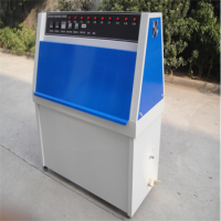 ZN-P型紫外光老化试验箱制造商老化试验设备