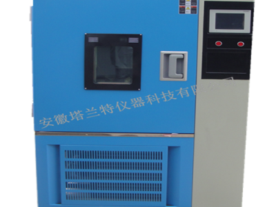 GDJS-100型交变高低温湿热试验箱制造高低温试验设备