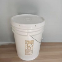 20KG环氧灌封胶果冻胶包装桶有机硅胶桶20L塑料化工广口桶