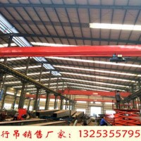 云南迪庆行车行吊销售厂家10吨桥式起重机常用