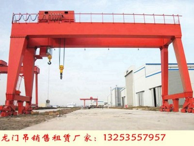 安徽黄山门式起重机厂家10吨32吨龙门吊参数