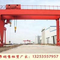 安徽黄山门式起重机厂家10吨32吨龙门吊参数