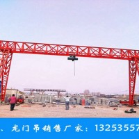 山东滨州门式起重机厂家5吨12米倒三角龙门吊