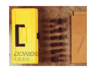 ZD-GT06垫片冲孔工具套