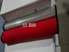 电厂压缩空气干燥机 控制电磁阀 ZS1067160