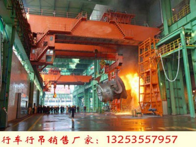 陕西西安桥式起重机厂家120吨冶金行吊价格