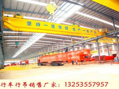 江西九江桥式起重机厂家QL型电磁挂梁航吊