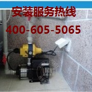 上海格兰富水泵维修销售安装服务中心