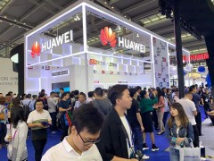 热点展会2023第十五届上海国际软件博览会