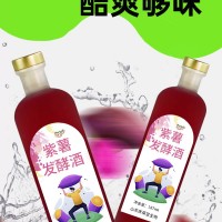 紫薯发酵酒实力生产厂家加工定制 山东庆葆堂