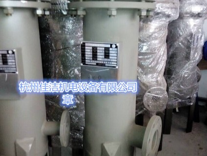 煤矿压缩空气油水分离器JYF-02