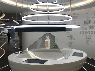 180/360度全息展柜3D悬浮三维立体幻影成像展柜展厅定制