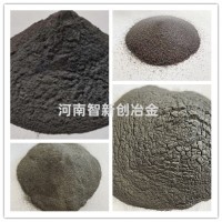 硅铁粉低硅铁粉生产厂家长期供货