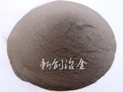 河南新创冶金长期供应雾化硅铁粉