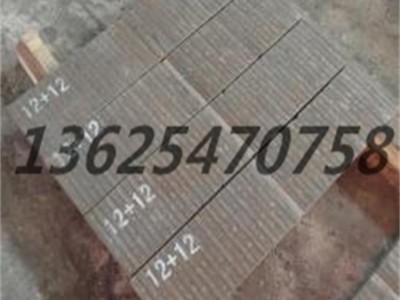 6+6复合型堆焊板 耐磨板 堆焊工艺衬板 济宁向上金品耐磨板