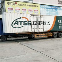 天津到大连危险品物流运输，天津到大连危化品运输公司