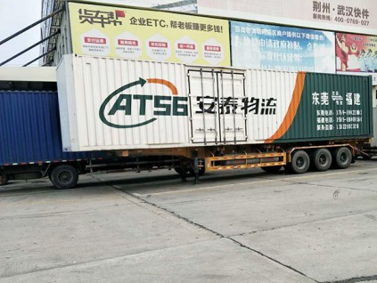 天津到石家庄危险品物流运输公司专业团队运作